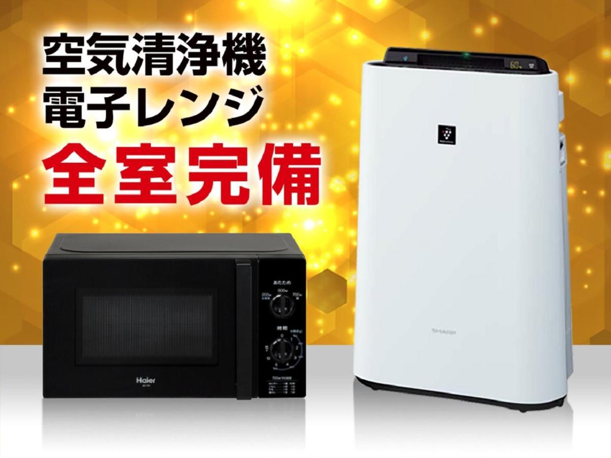 Hotel Livemax Osaka Honmachi Екстериор снимка