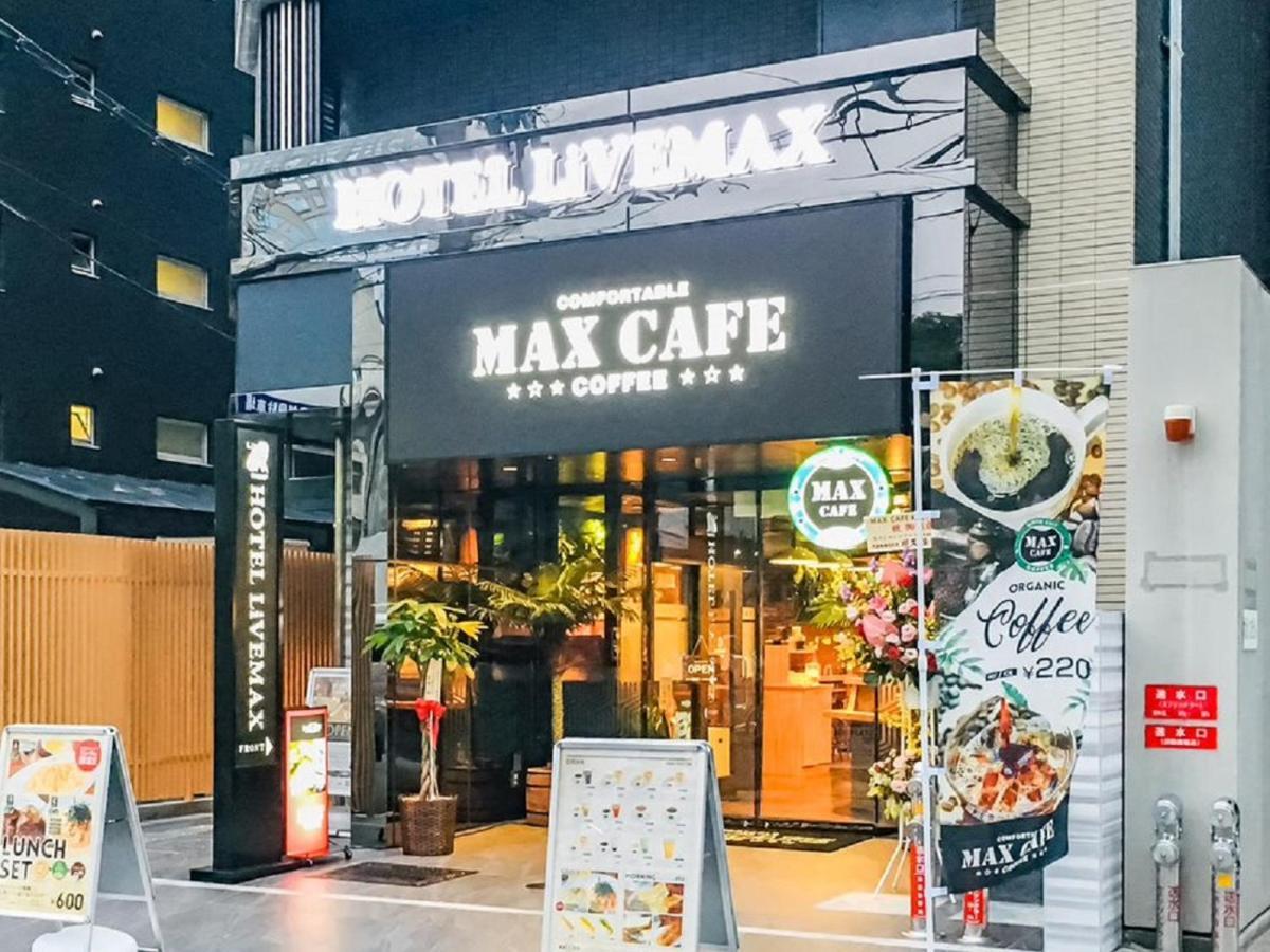 Hotel Livemax Osaka Honmachi Екстериор снимка