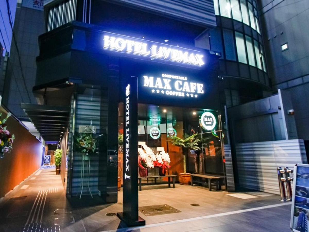 Hotel Livemax Osaka Honmachi Екстериор снимка